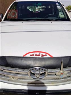 تويوتا فورجنر